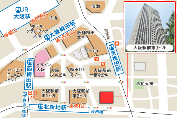 大阪駅前第３ビル３３F スカイラウンジ「MARIAGE」へのアクセス