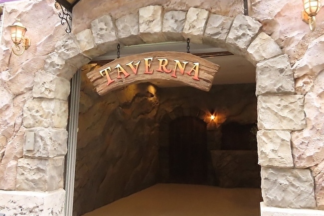 TAVERNA（たべるな）